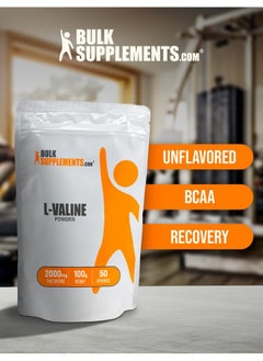 Health & Household Bulksupplements.Com L-Valine Powder - Valine Supplement, Valine Amino Acids - Bcaa Supplement, L-Valine 2000Mg - Gluten Free, 2000Mg Per Serving, 100G (3.5 Oz) (Pack Of 1)  - Image 4
