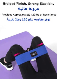 Generic Exercise Band, Fitness Band 120lbs Resistance Band Workout Band Resistance Loop Working Out Glute Band Squat Band Elastic Stretch Band for Trainers, Bootcamp, Gym for Men and Women (Dark Blue)  - Image 5
