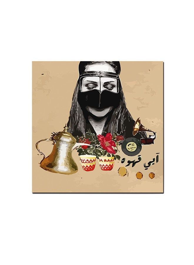 RYN لوحة فنية جدارية أريد قهوة متعددة الألوان 30 × 30 سنتيمتر - Image 2