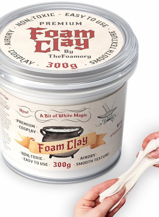 The Foamory طين الفوم القابل للتشكيل للكوسبلاي (أبيض) من The Foamory - كثافة عالية - 300 جرام - يجف بالهواء مثل فوم EVA، خفيف الوزن، يُمكن صنفرته وتلوينه بسهولة، غير سام - Image 1