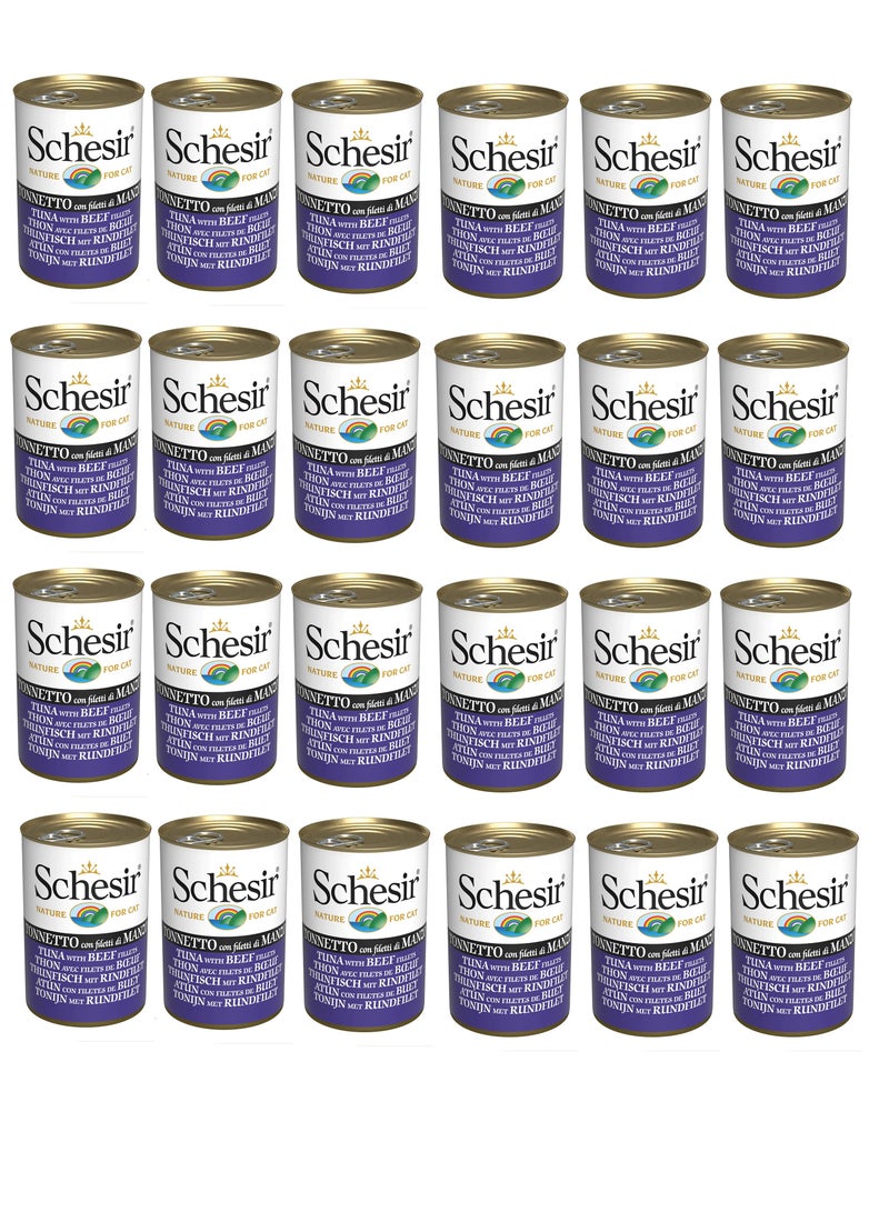 Schesir Complete & Balanced Nutrition Wet Cat Food in Jelly Can- Tuna With Beef 140g [MOQ:8pcs] - Image 1