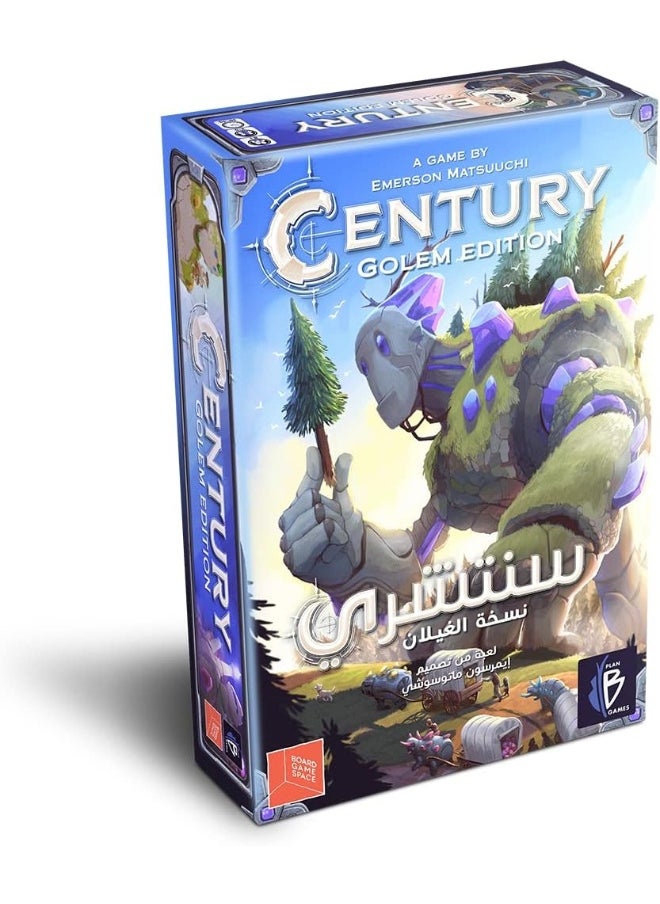 Plan B Games Plan B Games Century: Golem  - Image 5