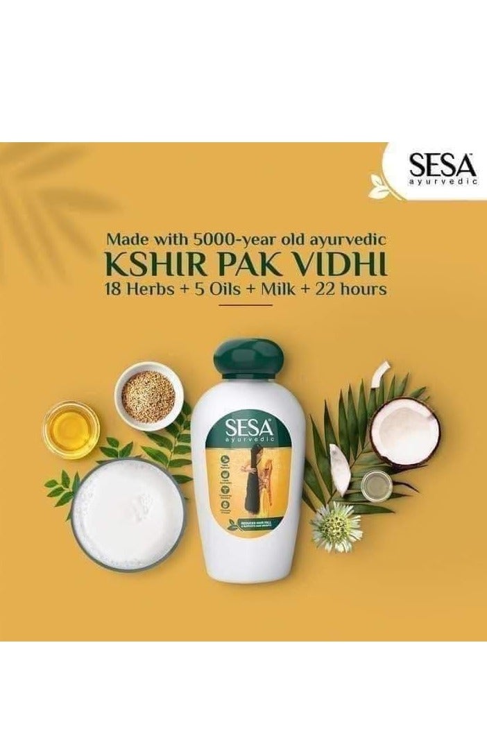 سيسا زيت  الأيورفيدا من سيسا الهندي الأصلي –  لتقوية ولتطويل الشعر ووقف التساقط – أعشاب هندية طبيعية – لمعان ونعومة فائقة – مناسب للكبار والأطفال– 200 مل - Image 2