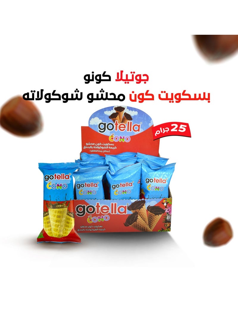Gotella Chocolate gotella Cone Biscuits Filled With Chocolate Spread 25 gm Pack 12 Pieces 