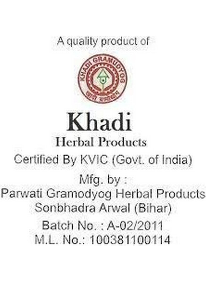 Khadi Herbal Herbigiri Herbal Intimate Hygiene Herbigiri Herbal V-Wash || SLS and Paraben Free || Suitable for Daily Wash || Maintain skin pH balance || Pack of 4 (400ml) - Image 4