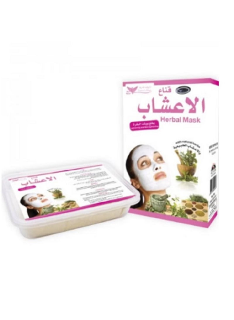 Kuwait Shop Herbal Lightening and Firming Mask White 150grams