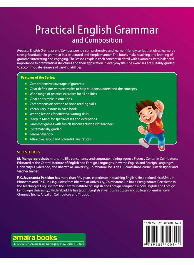 قواعد اللغة الإنجليزية العملية والتكوين 1 - Image 2