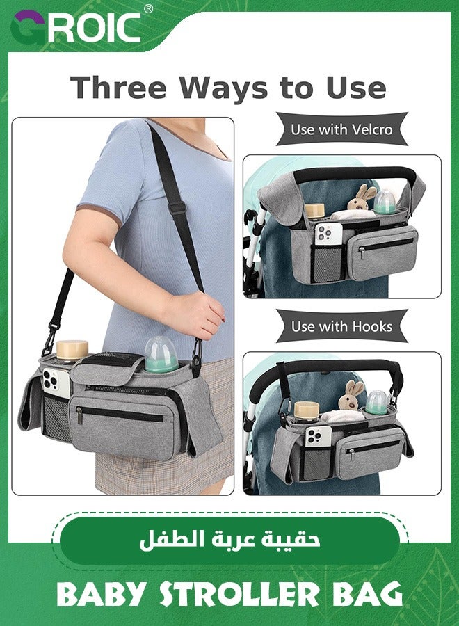 GROIC Universal Stroller Organizer with Insulated Cup Holder, Stroller Caddy Bag Accessories, Stroller Cup Holder Organizer for Baby Stroller - Image 5