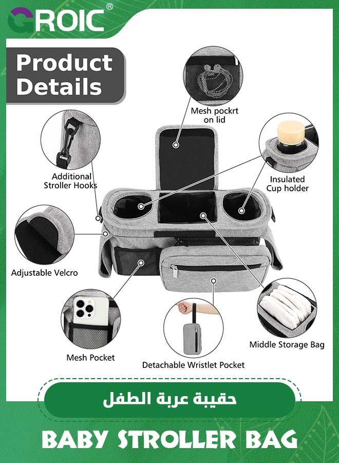 GROIC Universal Stroller Organizer with Insulated Cup Holder, Stroller Caddy Bag Accessories, Stroller Cup Holder Organizer for Baby Stroller - Image 4