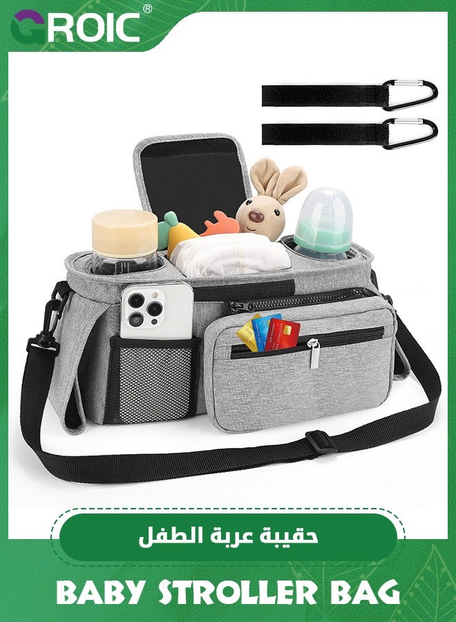 GROIC Universal Stroller Organizer with Insulated Cup Holder, Stroller Caddy Bag Accessories, Stroller Cup Holder Organizer for Baby Stroller - Image 3