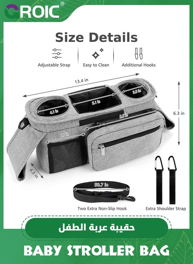 GROIC Universal Stroller Organizer with Insulated Cup Holder, Stroller Caddy Bag Accessories, Stroller Cup Holder Organizer for Baby Stroller - Image 2