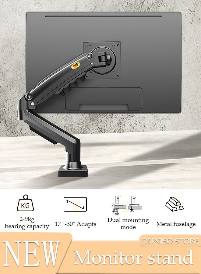 DUNISO Single Monitor stand Desk Mount, Gas Spring Monitor stand, Full Motion Articulating Height Adjustable, Fits 17 - 30 Inch Computer Screen, Clamp and Grommet Base - Image 1