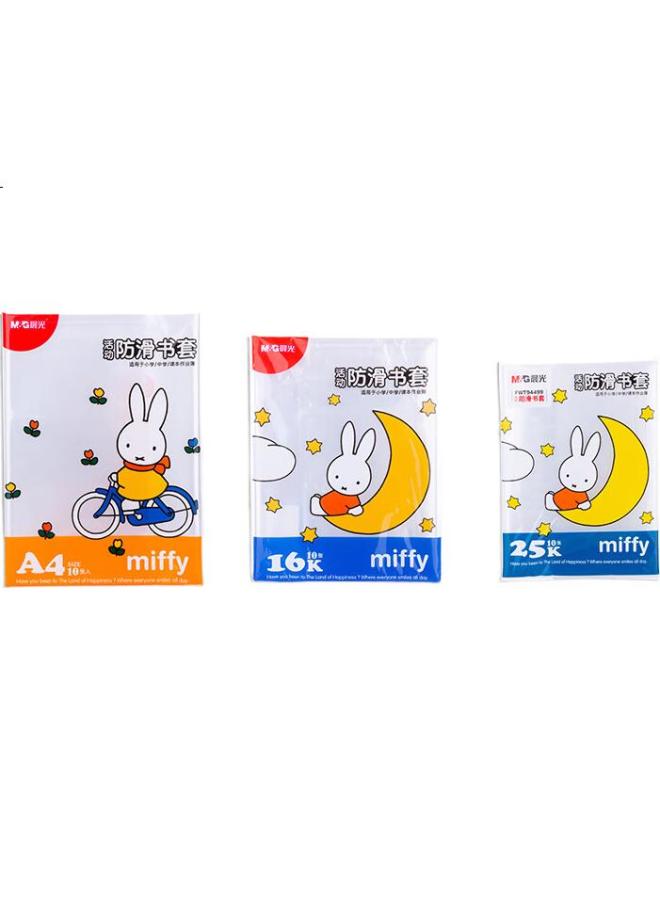 M.G M&G (M&G) Stationery 25K/10 Sheets Miffy Transparent Anti-Slip Book Cover Small Size Thickened Book Cover Pp Material School Supplies (With Name Sticker) Fwt94499 - Image 1