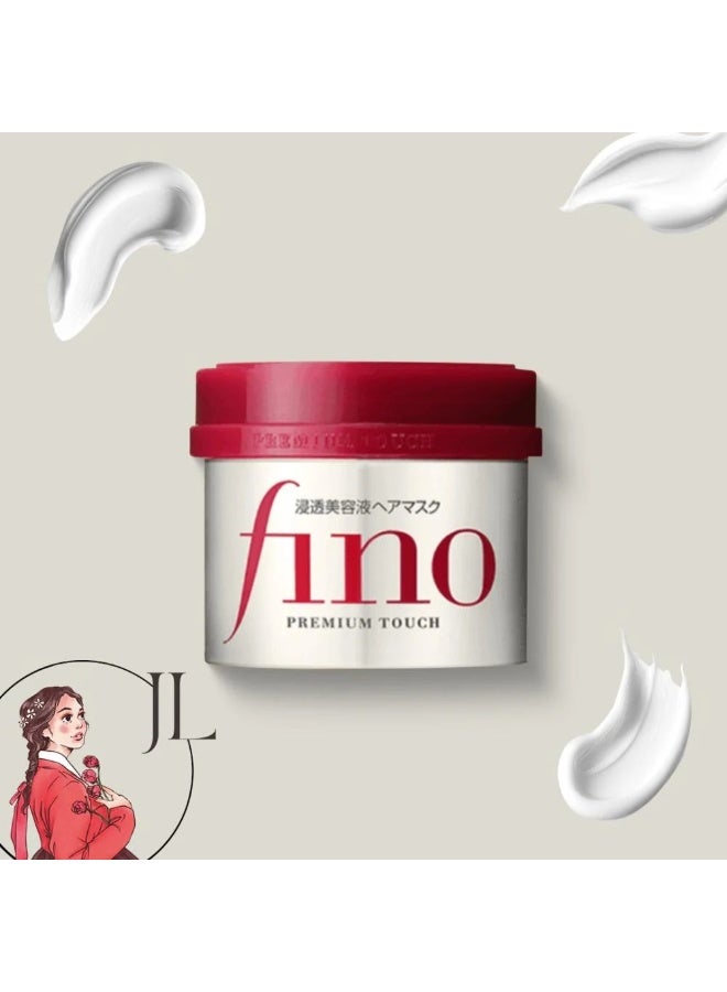 فينو قناع الشعر الفاخر من فينو شيسيدو مع خلاصة اللمس، 230 جرام، عبوة من قطعة واحدة - Image 1