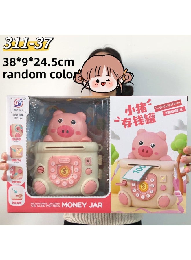 Educational Institution Toy Piggy Bank Storage Backpack Piggy Bank Suit 39 Mode Stall Children Gift Toys-Color:Piggy Piggy Bank (2 Random Styles) - Image 1