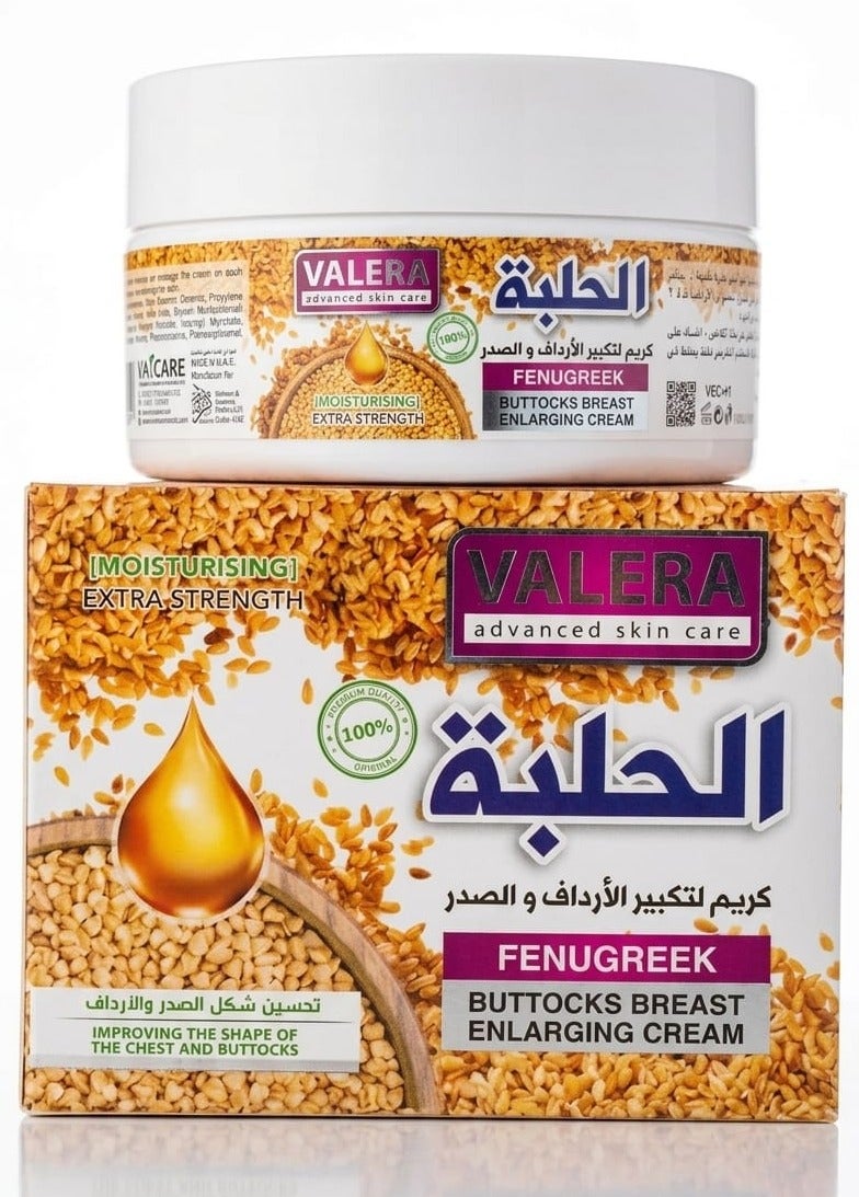 Fenugreek Buttocks Breast Enlarging Cream 260 ml