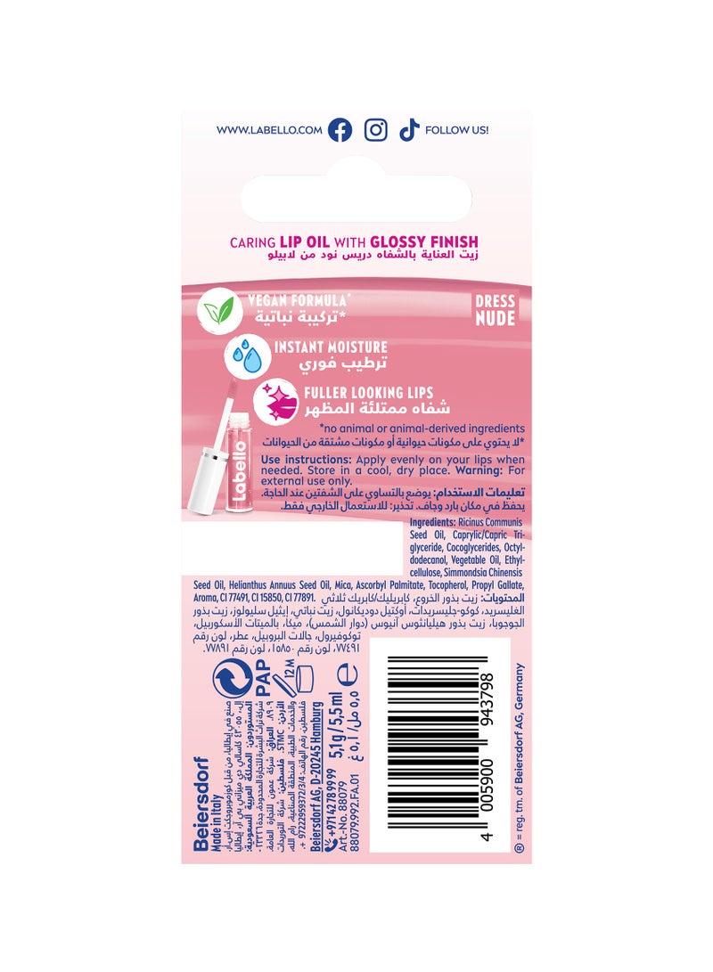 Labello Lip Oil Moisturising Care Dress Nude 5.5ml - Image 2