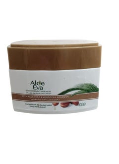 Aloe Eva Strengthening Hair Shampoo + Conditioner with Aloe Vera and Moroccan Argan Oil Green2 X 230ml + Strengthening Aloe Vera And Moroccan Argan Oil Hair Mask 185 G  - Image 4