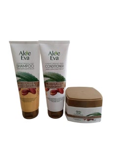 Aloe Eva Strengthening Hair Shampoo + Conditioner with Aloe Vera and Moroccan Argan Oil Green2 X 230ml + Strengthening Aloe Vera And Moroccan Argan Oil Hair Mask 185 G  - Image 1