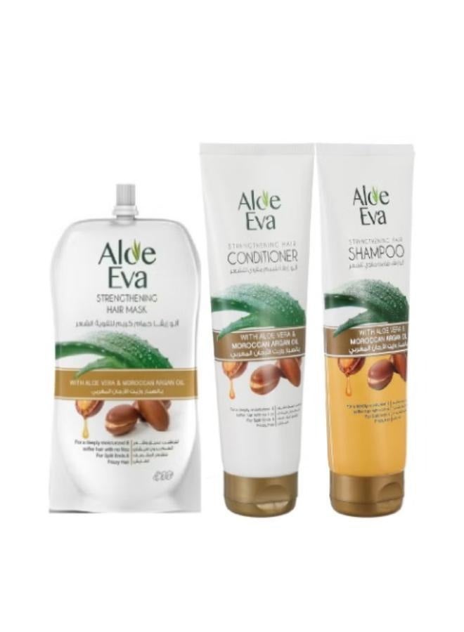 Strengthening Hair Shampoo + Conditioner with Aloe Vera and Moroccan Argan Oil Green2 X 230ml + Strengthening Aloe Vera And Moroccan Argan Oil Hair Mask 250 G