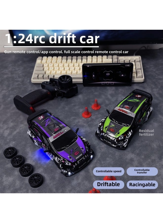 Yu Feifei's 1: 24 Full-scale Track Version Ford Rally Remote Control Car Four-wheel Drive Rc Drift Car Gift-Colour:Ford Track Edition-green-full Scale-Proportion:Two Batteries  Free Remote Control Battery  - Image 2