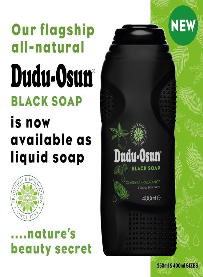 Dudu-Osun Liquid Black Soap 400ml (14 oz) - New! With Shea Butter, Aloe, Osun & Honey - No Added Colors - Original Authentic African Black Soap - Image 3