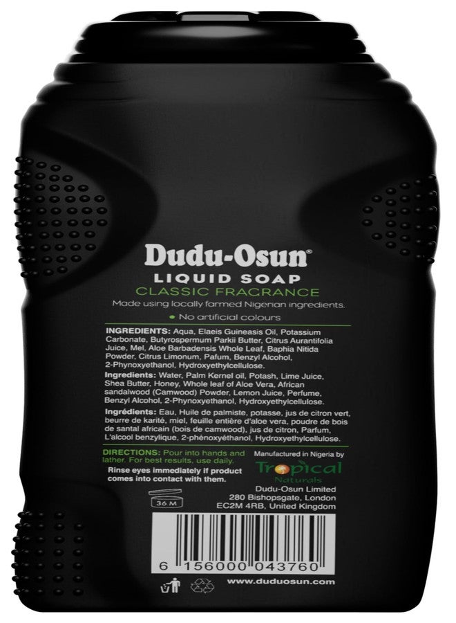 Dudu-Osun Liquid Black Soap 400ml (14 oz) - New! With Shea Butter, Aloe, Osun & Honey - No Added Colors - Original Authentic African Black Soap - Image 2