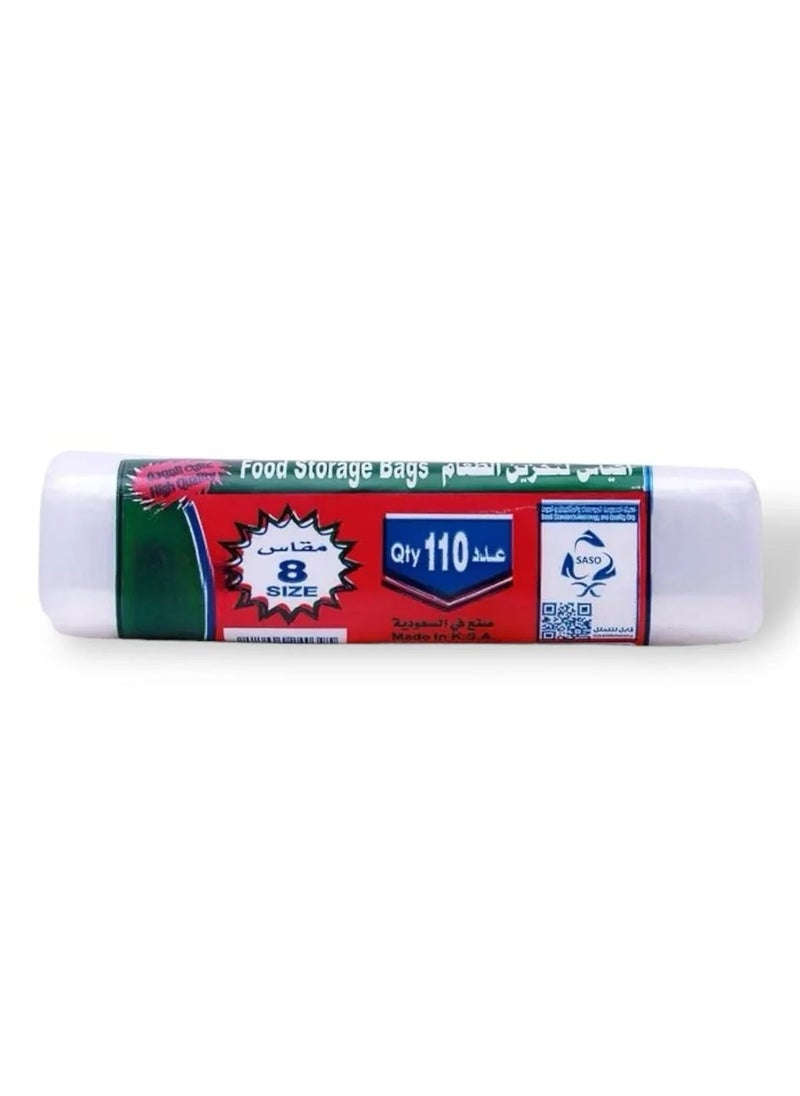 SKP Plastic Nylon Food Storage Bags No. 8 (110 Bags) 