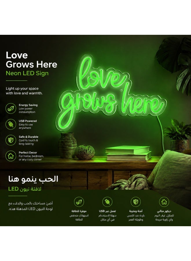 لوحة نيون خضراء "Love Grows Here" تعمل بـ USB مع مفتاح السطوع - ديكور منزلي سهل التركيب بدون حفر وهدية رومانسية. - Image 2