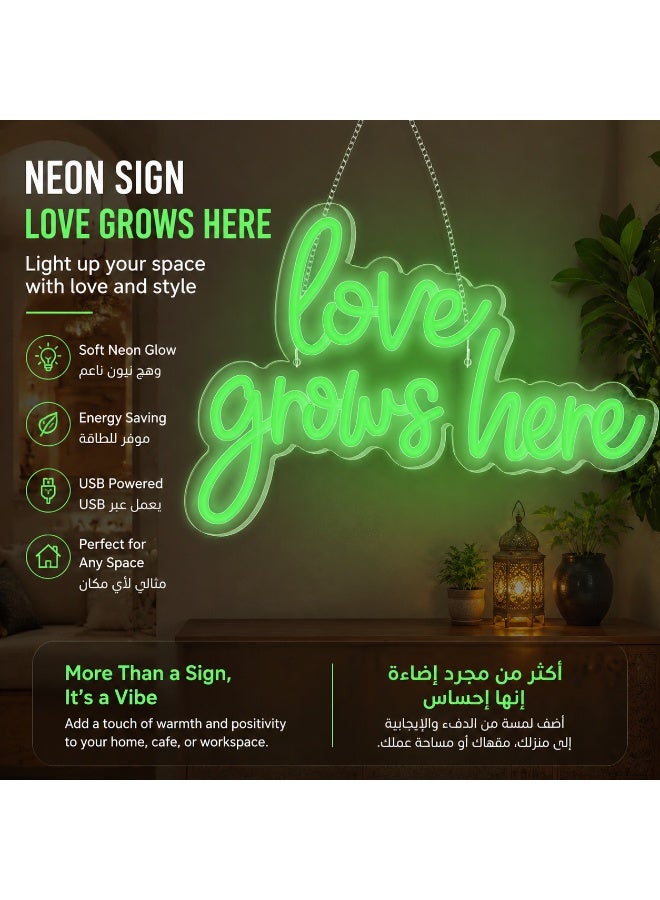 لوحة نيون خضراء "Love Grows Here" تعمل بـ USB مع مفتاح السطوع - ديكور منزلي سهل التركيب بدون حفر وهدية رومانسية. - Image 1