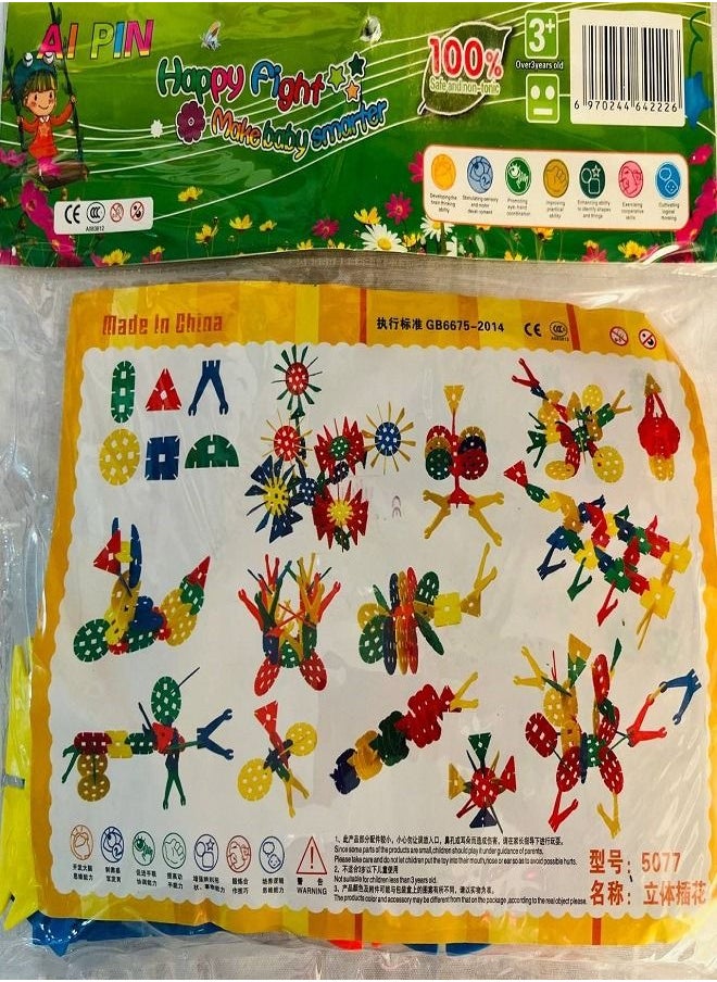Generic - Little Innovator Puzzle Block toy - Image 1