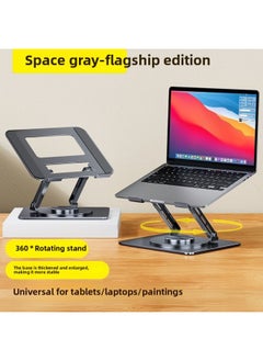 ° Rotating Laptop Stand Bracket Desktop Elevating Rack Lifting Suspended Heat Dissipation Base Degree-Color:Space Gray [super Premium Edition] 720 Degree Rotation