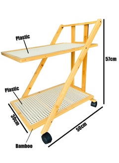 Bamboo Serving Trolly with Lockable Wheels Foldable Serving Cart Beige - pzsku/Z69A3C34523F238913341Z/45/1741021593/4a609861-2c0a-407f-a5f6-7bea21d47382