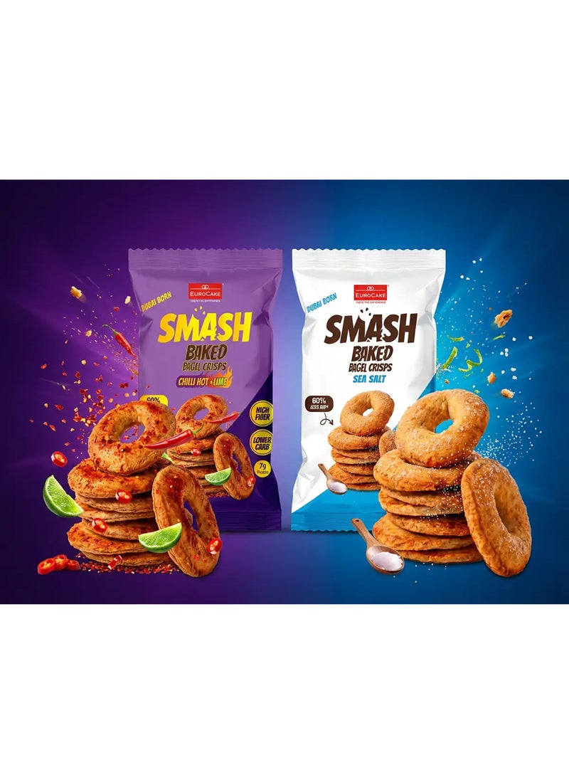 Smash رقائق البيغل المخبوزة بالملح البحري 40 جرام - Image 5