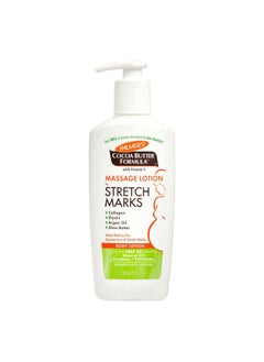 PALMER'S Palmer's Cocoa Butter Formula Massage Lotion For Stretch Marks, Pregnancy Skin Care, Belly Cream with Collagen, Elastin, Argan OIl and Shea Butter, 8.5 Ounces  - Image 1