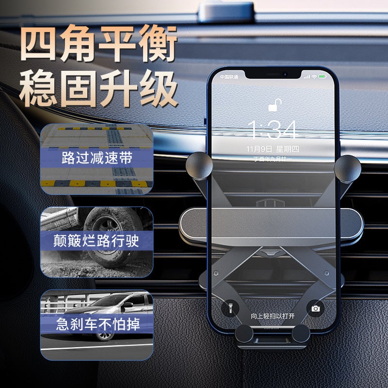 Car Mobile Phone Gravity Bracket Car Supplies Air Outlet Car Accessories Car Support Navigation Fixed Special - Image 4