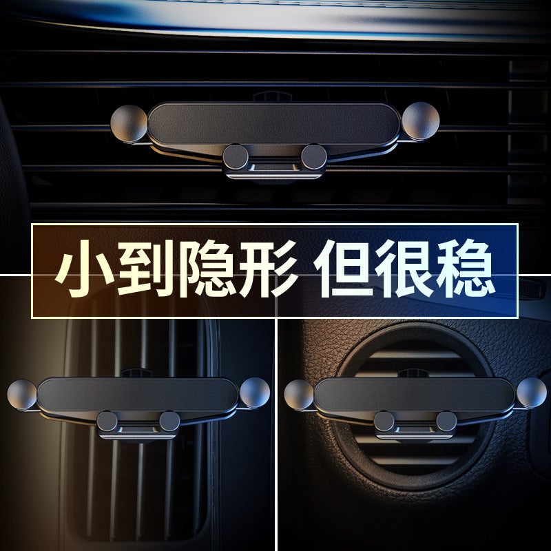 Car Mobile Phone Gravity Bracket Car Supplies Air Outlet Car Accessories Car Support Navigation Fixed Special - Image 2