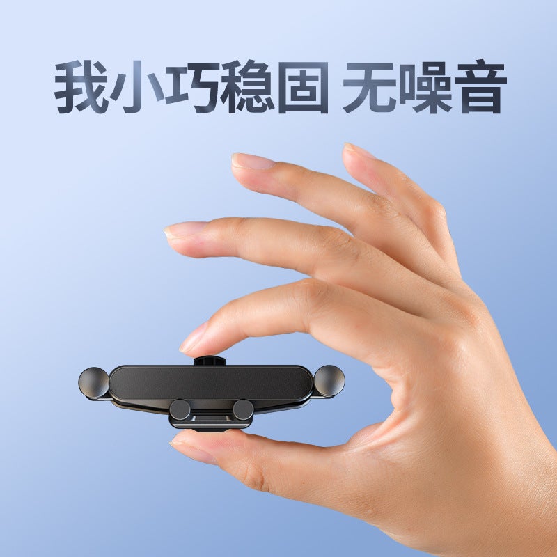 Car Mobile Phone Gravity Bracket Car Supplies Air Outlet Car Accessories Car Support Navigation Fixed Special - Image 5