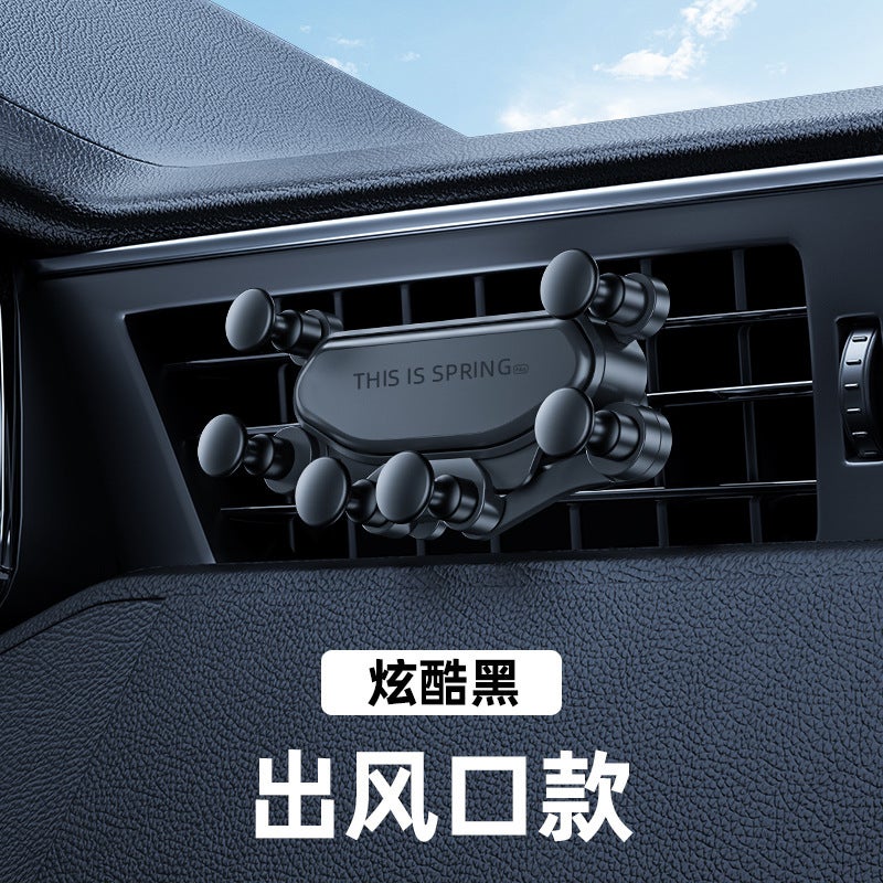 Car Mobile Phone Gravity Bracket Car Supplies Air Outlet Car Accessories Car Support Navigation Fixed Special - Image 1