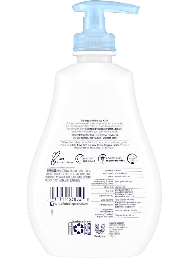 بيبي دوف Baby Wash and Shampoo Baby Bath Products for Baby's Delicate Skin Rich Moisture - Image 2