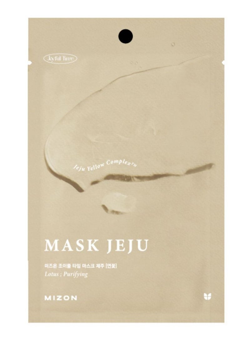 ميزون قناع ميزون جويفول تايم لوتس جيجو المنقي، وحدة واحدة - Image 1