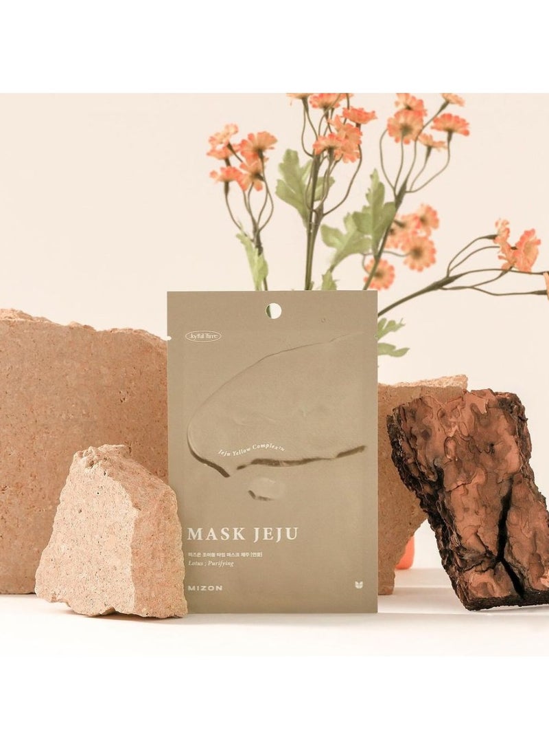 ميزون قناع ميزون جويفول تايم لوتس جيجو المنقي، وحدة واحدة - Image 2