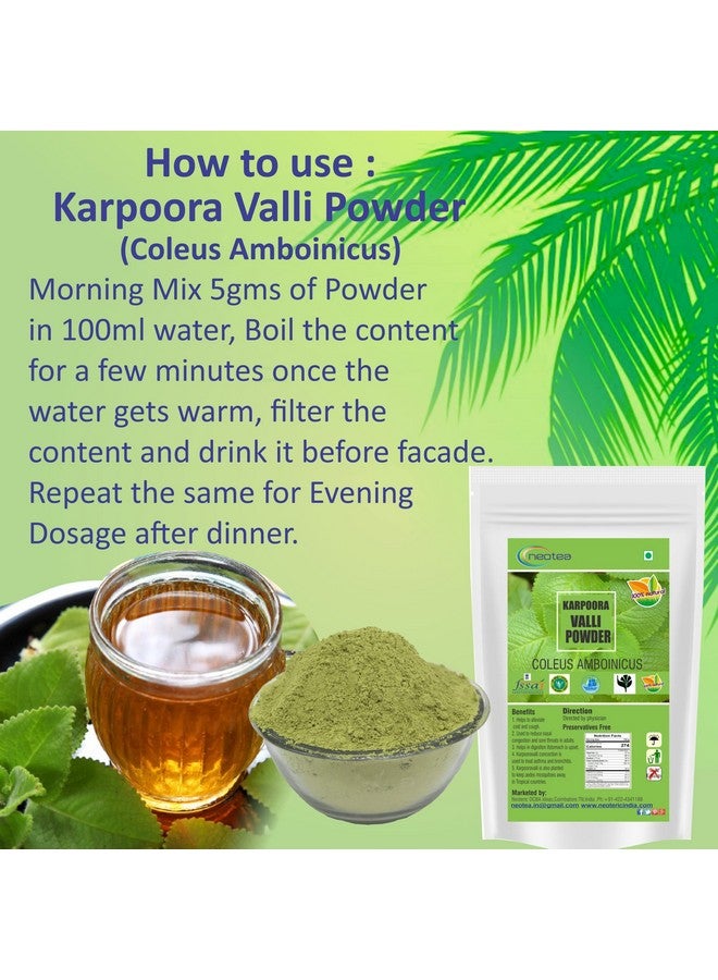 neotea مسحوق نيتويا كاربورافالي كوليوس أمبوانيكوس، 300 جرام - Image 4