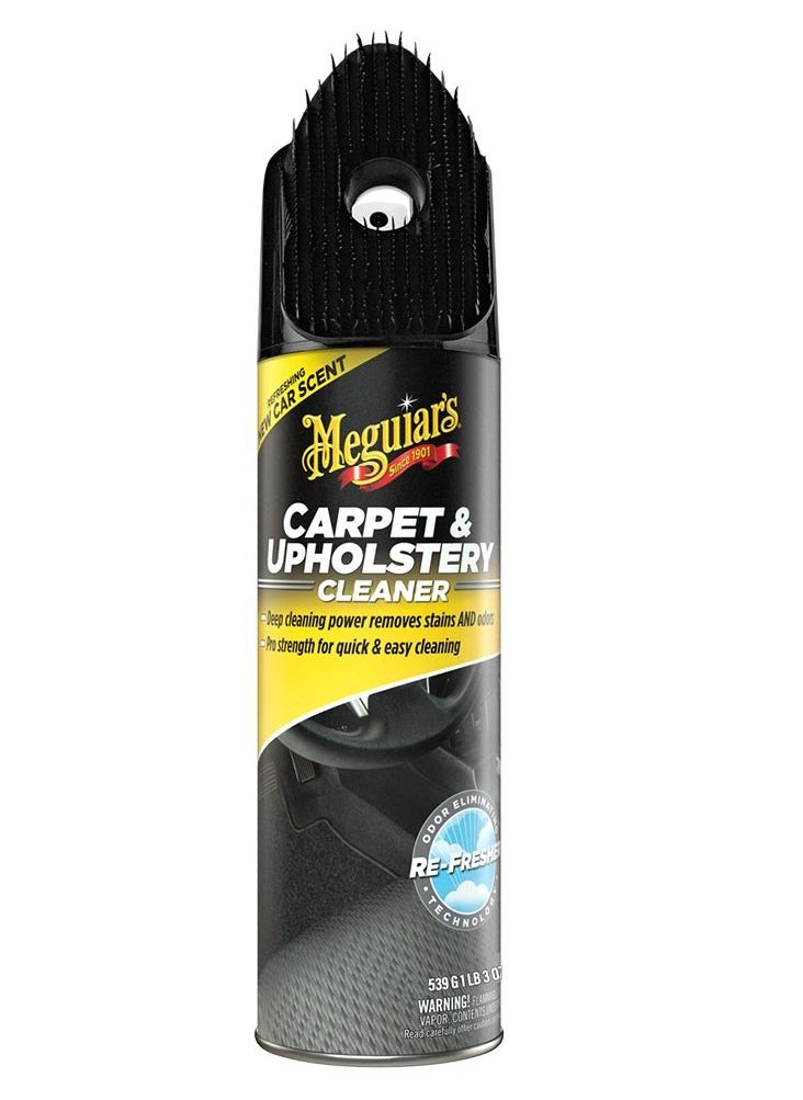 Meguiar's G191419 Carpet & Upholstery Cleaner 539g  - Image 2