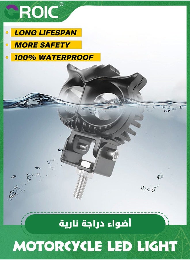 GROIC - 2 قطع كشافات LED للدراجات النارية، ضوء قيادة سوبر، ضوء ضبابي خارج الطريق، شريط ضوء آلي IP68 مقاوم للماء لجيب دراجة نارية SUV - Image 1