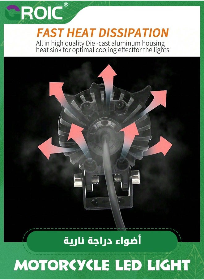 GROIC - 2 قطع كشافات LED للدراجات النارية، ضوء قيادة سوبر، ضوء ضبابي خارج الطريق، شريط ضوء آلي IP68 مقاوم للماء لجيب دراجة نارية SUV - Image 1