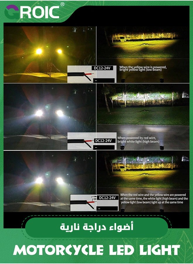 GROIC - 2 قطع كشافات LED للدراجات النارية، ضوء قيادة سوبر، ضوء ضبابي خارج الطريق، شريط ضوء آلي IP68 مقاوم للماء لجيب دراجة نارية SUV - Image 1