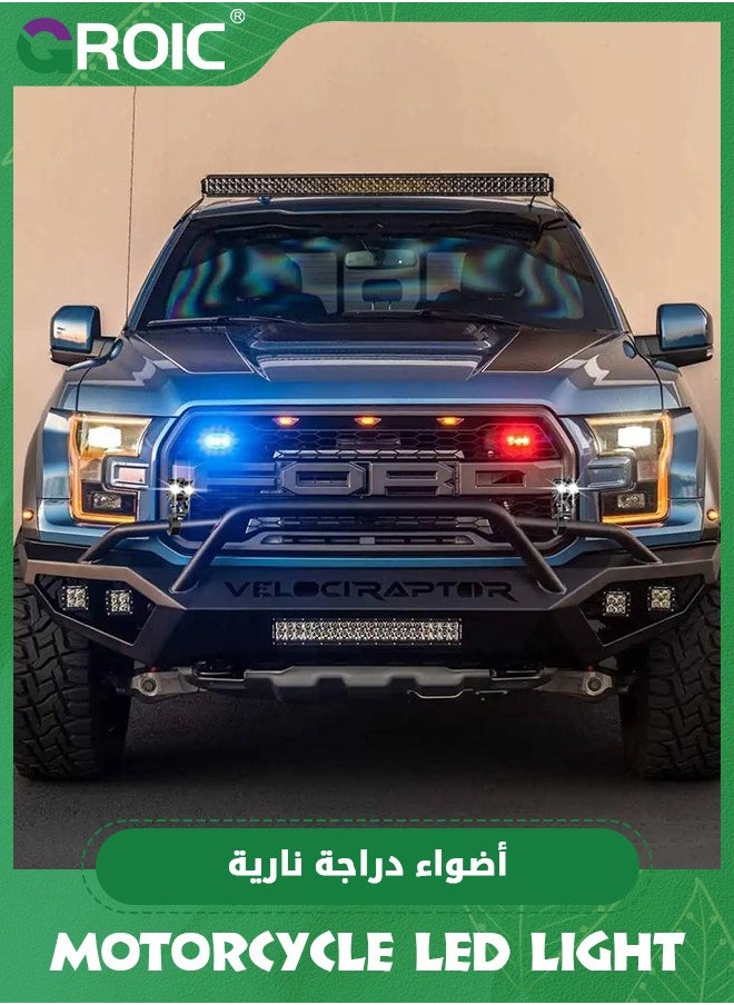 GROIC - 2 قطع كشافات LED للدراجات النارية، ضوء قيادة سوبر، ضوء ضبابي خارج الطريق، شريط ضوء آلي IP68 مقاوم للماء لجيب دراجة نارية SUV - Image 1