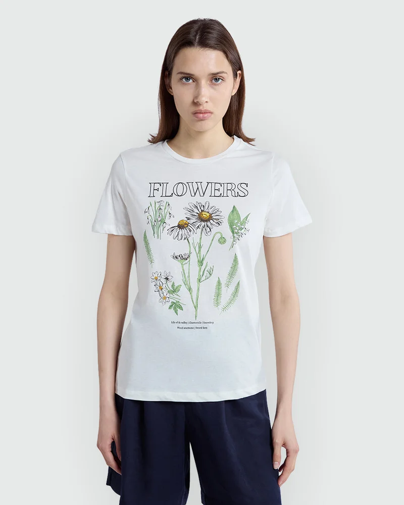او في اس White