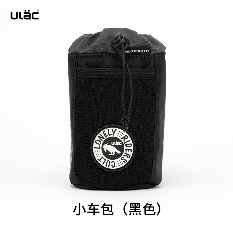 Ulac Bike Handlebar Bag Water Bottle Holder Front Frame Storage Pouch for Cycling, Kids Cup Bag